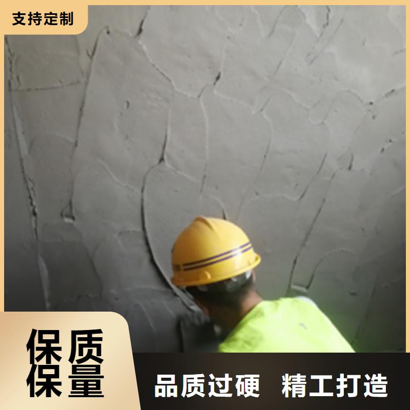 抹面砂漿設備基礎通用型灌漿料出廠價