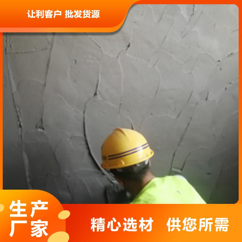 【抹面砂漿】CGM高強無收縮灌漿料批發供應