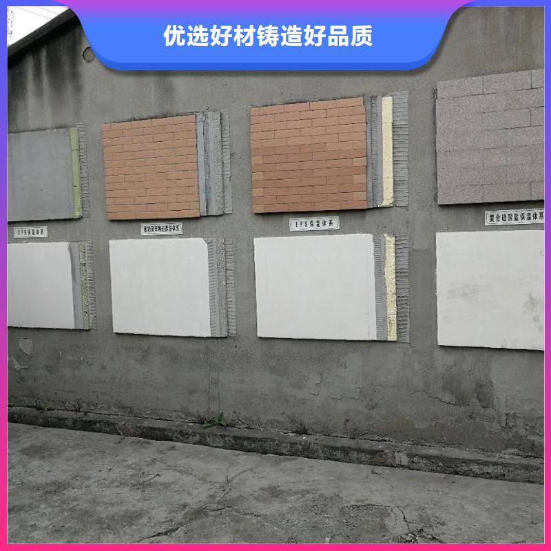 抹面砂漿風電基礎C100灌漿料供應采購