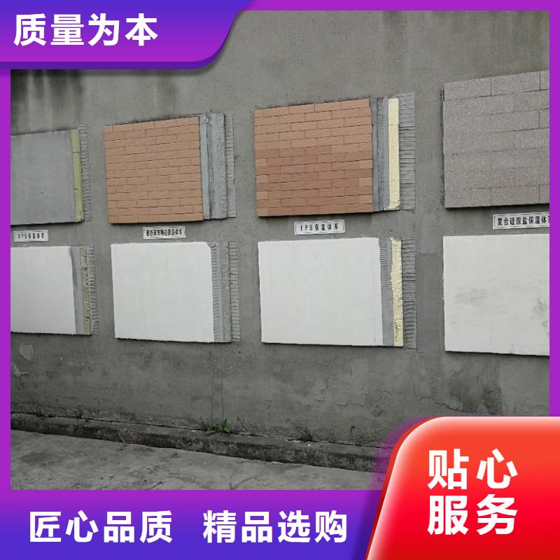抹面砂漿注漿料24小時(shí)下單發(fā)貨
