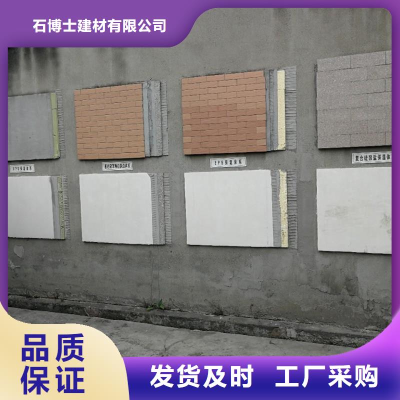 抹面砂漿設(shè)備基礎(chǔ)通用型灌漿料國標(biāo)檢測放心購買