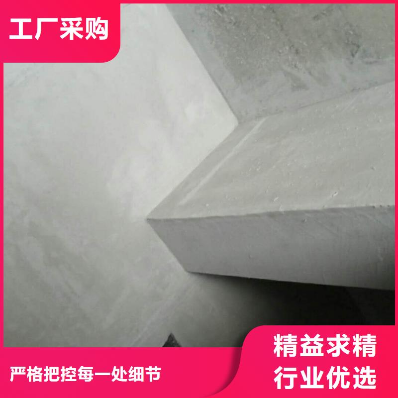 伊川縣聚合物抗裂抹面砂漿生產(chǎn)廠家