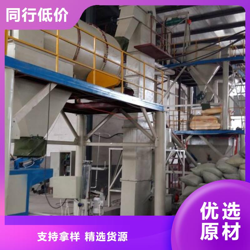 【抹面砂漿灌漿料多年行業(yè)積累】