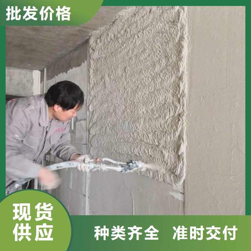 抹面砂漿C85鋼筋套筒灌漿料經驗豐富質量放心
