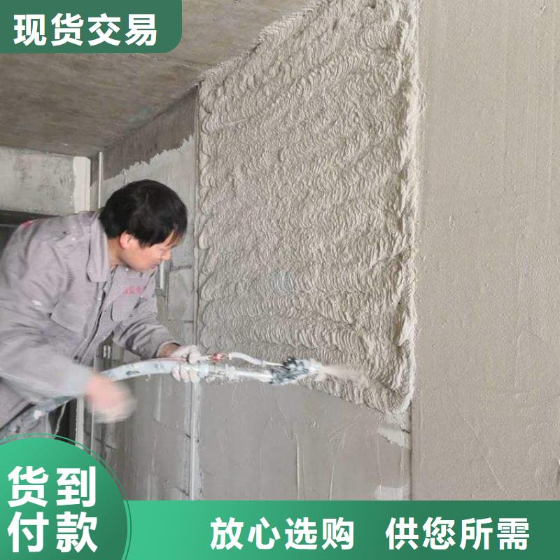 风电基础C90灌浆料视频-风电基础C90灌浆料|内蒙古包头市|呼伦贝尔|乌海|乌兰察布|锡林郭勒|通辽|兴安
