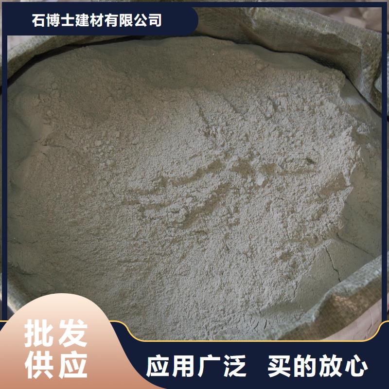 抹面砂漿C85鋼筋套筒灌漿料客戶滿意度高