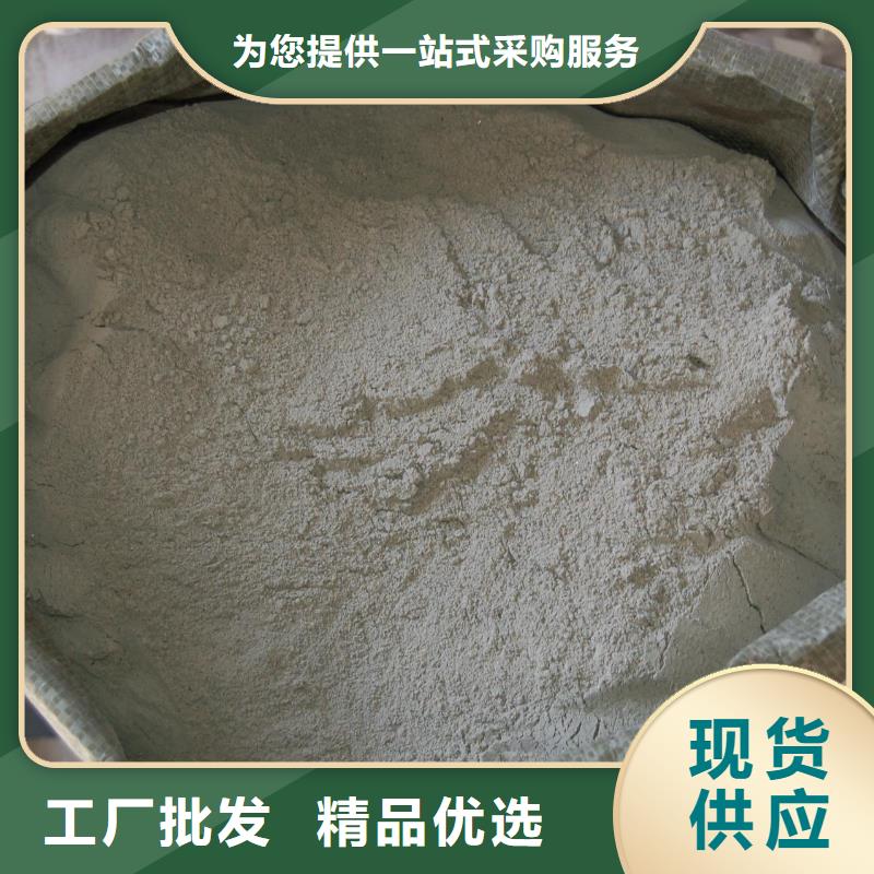 伊川縣聚合物抗裂抹面砂漿生產(chǎn)廠家