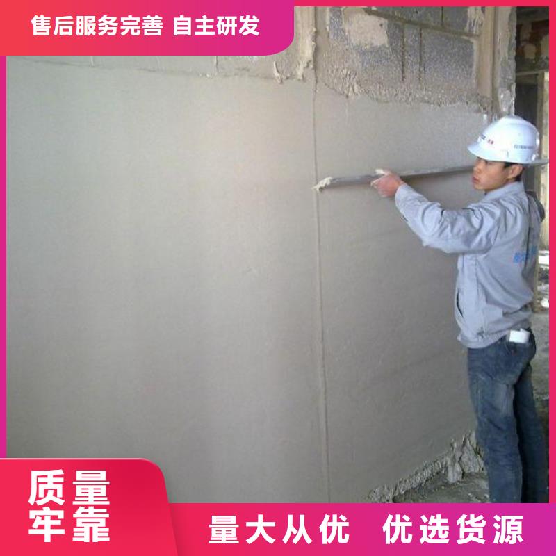 山陽保溫砂漿經銷商