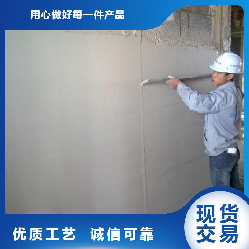 风电基础C90灌浆料视频-黑龙江省佳木斯市石博士风电基础C90灌浆料可服务区域桦川|抚远|绥化|黑河|齐齐哈尔|大兴安岭|哈尔滨|鹤岗|大庆等