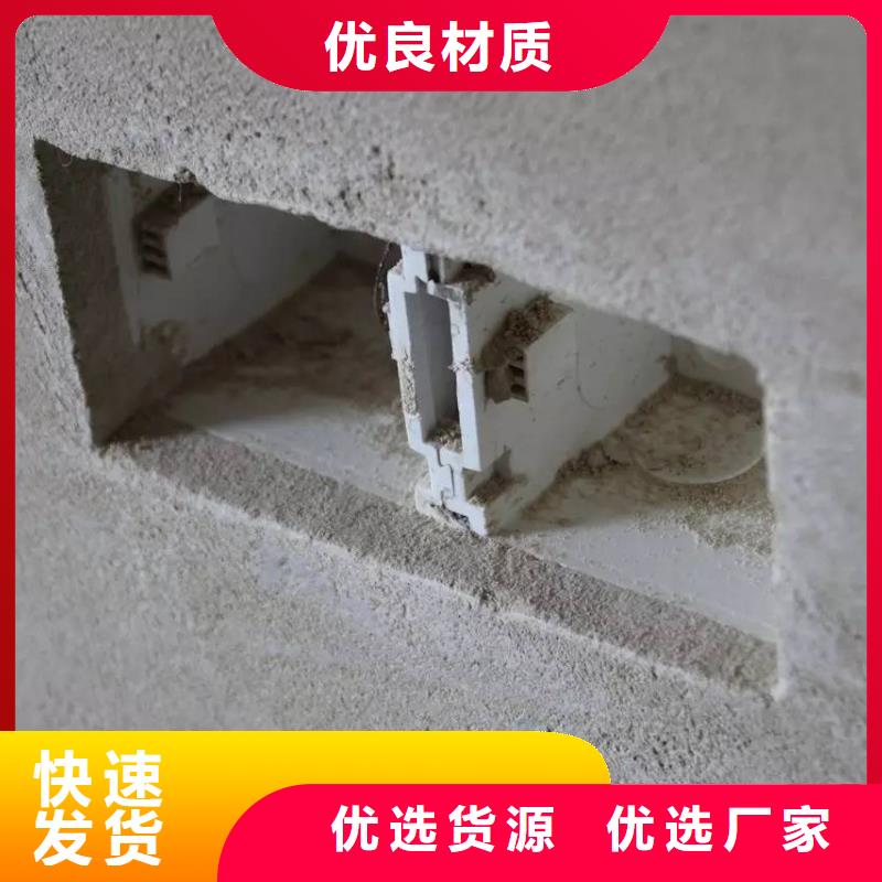 修補砂漿供應商