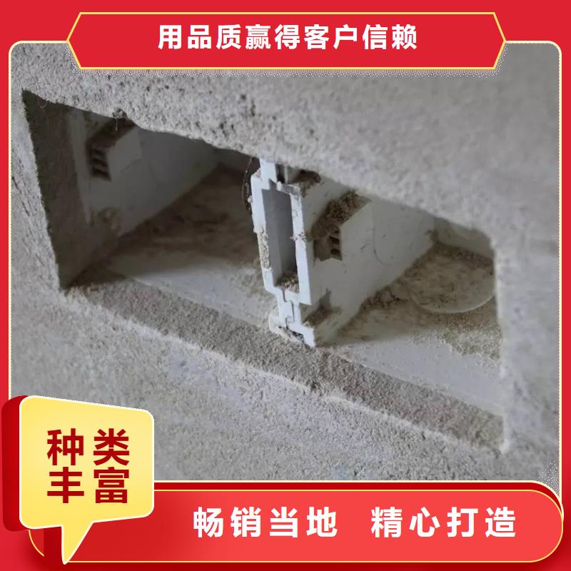 抹面砂漿-C85鋼筋套筒灌漿料超產品在細節