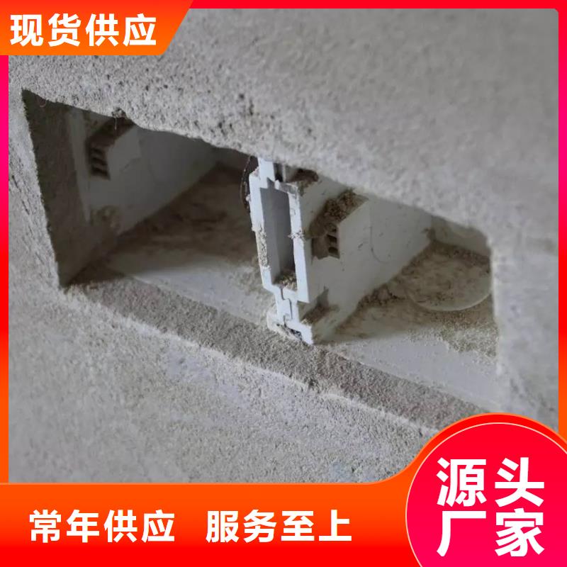 抹面砂漿【地腳螺栓錨固灌漿料】市場行情