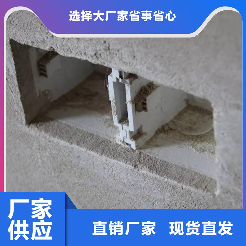 抹面砂漿,注漿料生產廠家