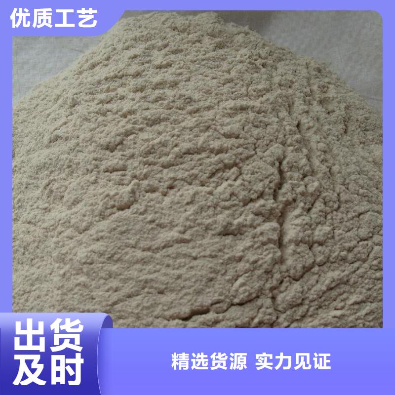 龍安輕質(zhì)抹灰石膏公司