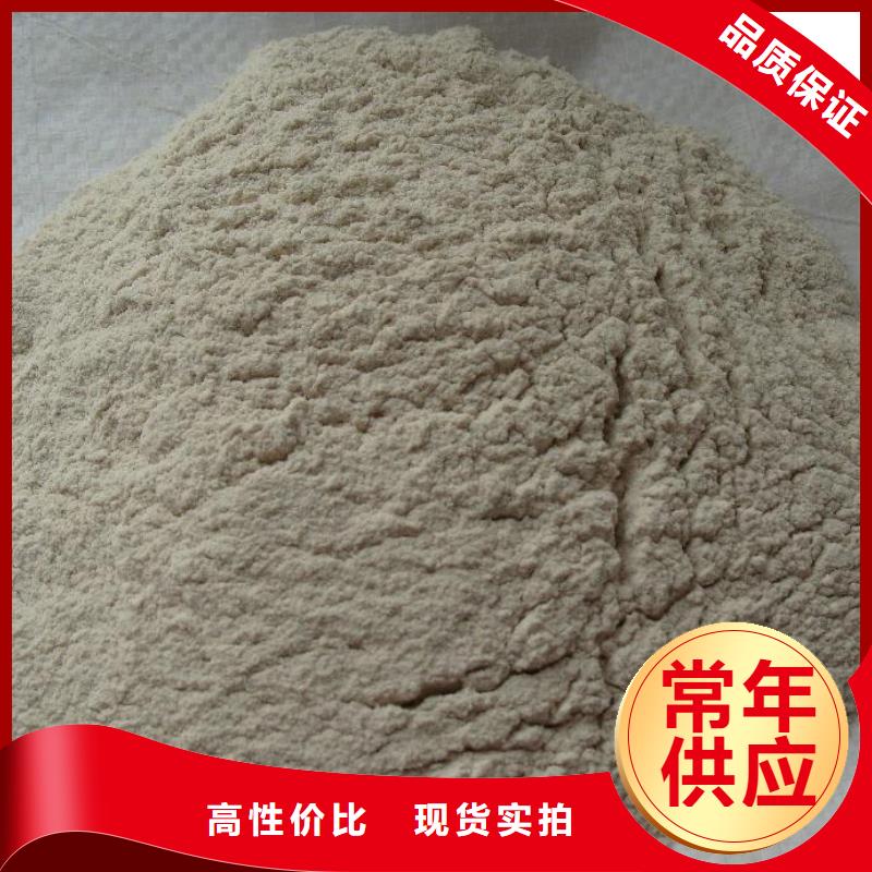 鄢陵縣抗裂砂漿廠家聯系方式