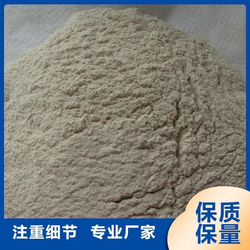 超高性能混凝土供應(yīng)商