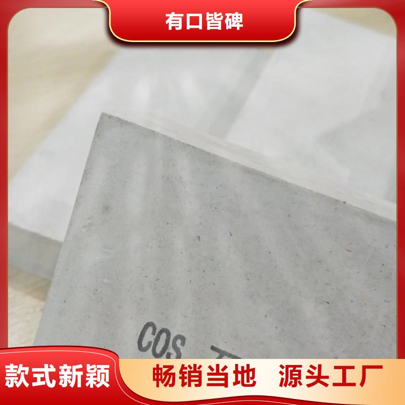 澗西區抹面砂漿價格