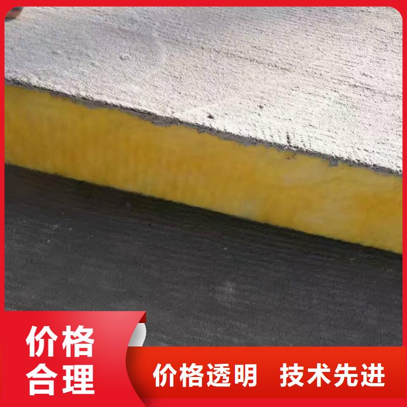 【抹面砂漿】,灌漿料實(shí)力工廠