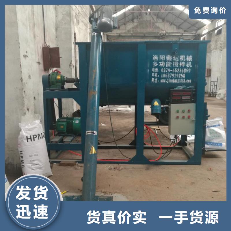 抹面砂漿_灌漿料歡迎來電詢價