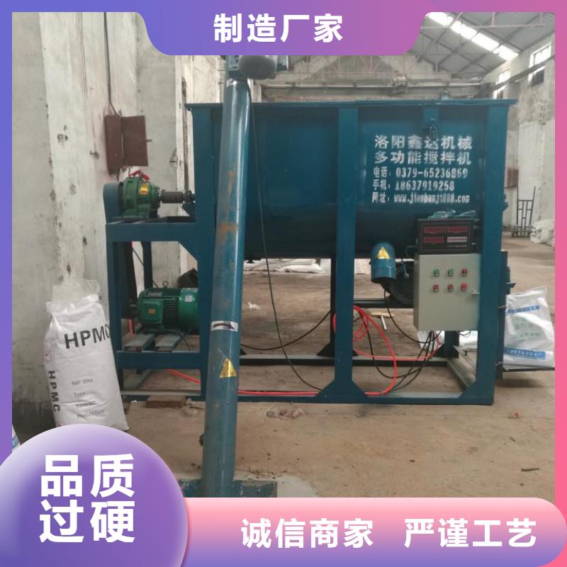 风电基础C90灌浆料视频-黑龙江省佳木斯市石博士风电基础C90灌浆料可服务区域桦川|抚远|绥化|黑河|齐齐哈尔|大兴安岭|哈尔滨|鹤岗|大庆等