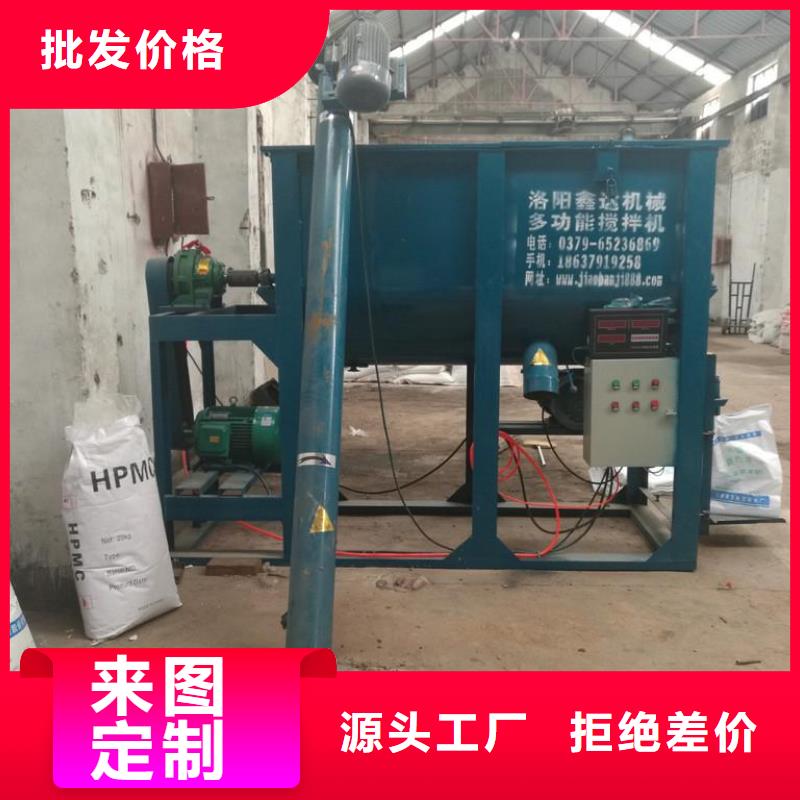 抹面砂漿-C85鋼筋套筒灌漿料超產品在細節