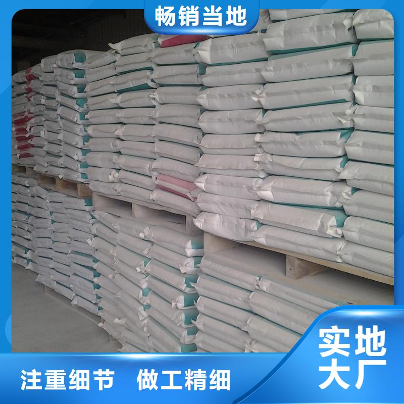 抹面砂漿_CGM高強(qiáng)無收縮灌漿料產(chǎn)品細(xì)節(jié)參數(shù)