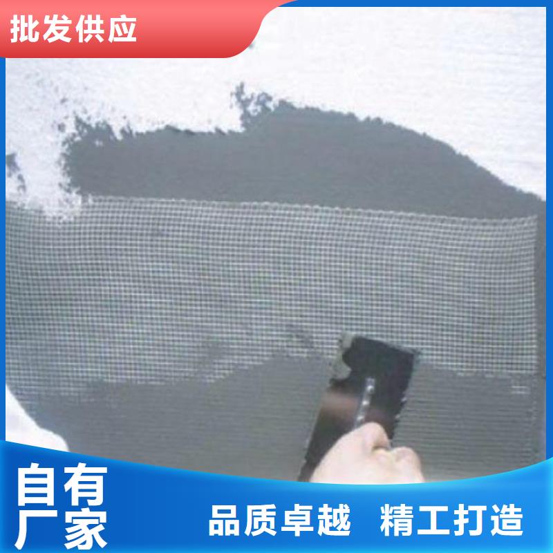 抹面砂漿灌漿料一致好評產品