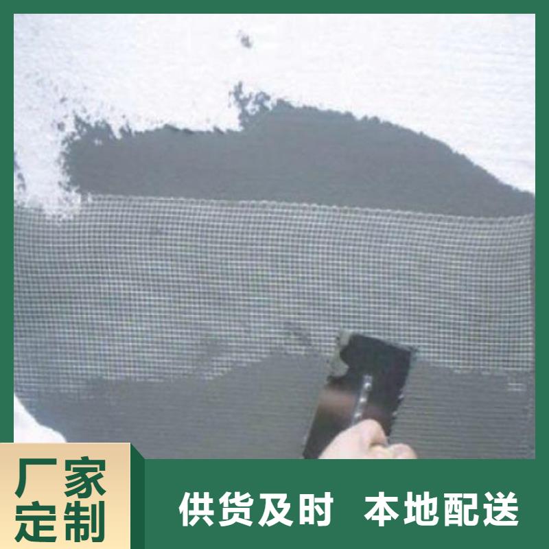 龍安輕質(zhì)抹灰石膏公司