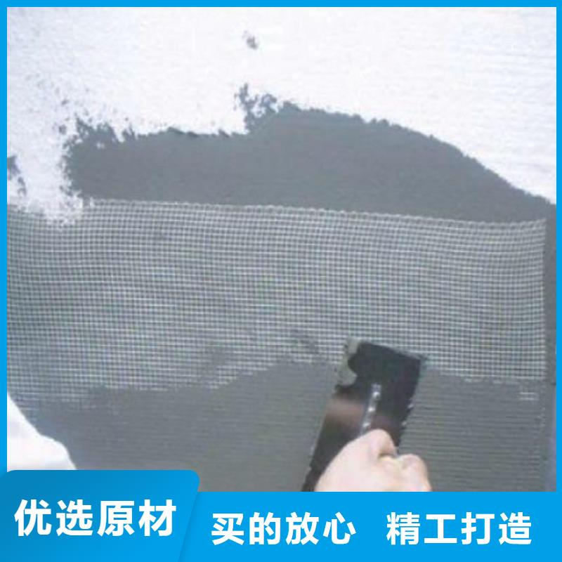 【抹面砂漿】CGM高強無收縮灌漿料批發供應