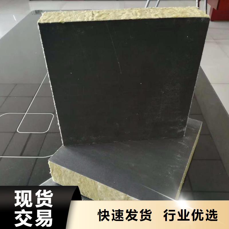 澗西區外墻抹灰砂漿價格