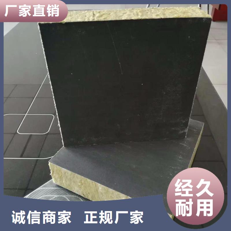 【抹面砂漿灌漿料多年行業(yè)積累】