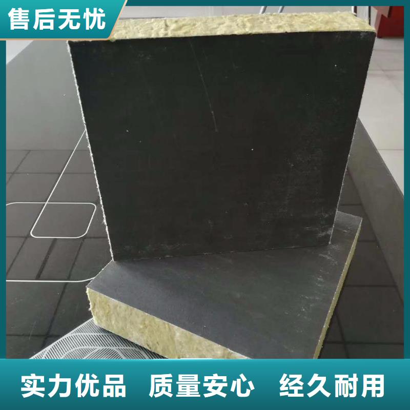 抗裂砂漿材料廠家