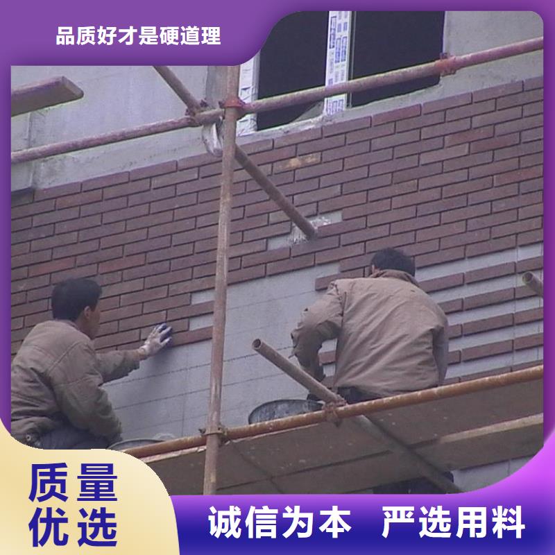风电基础C90灌浆料视频-黑龙江省佳木斯市石博士风电基础C90灌浆料可服务区域桦川|抚远|绥化|黑河|齐齐哈尔|大兴安岭|哈尔滨|鹤岗|大庆等