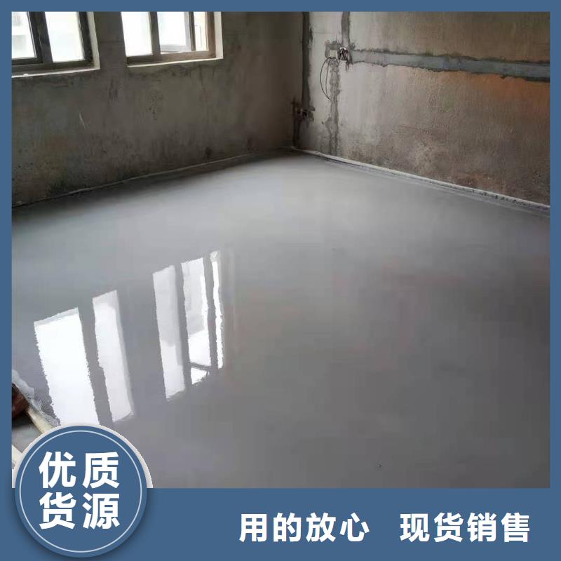 【石膏自流平,設備基礎通用型灌漿料廠家實力大】