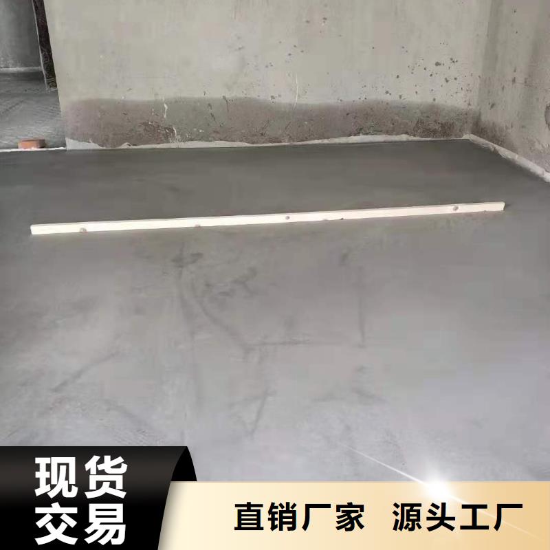 风电基础C90灌浆料视频-风电基础C90灌浆料-辽宁省鞍山|葫芦岛|沈阳|本溪|辽阳(本地)货源