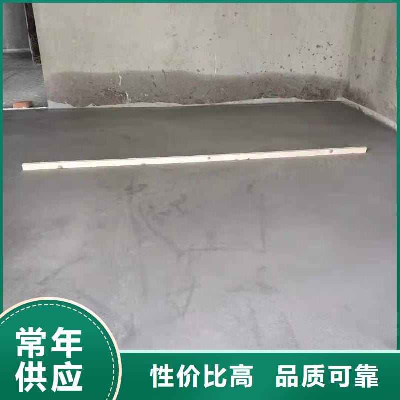 石膏自流平地聚合物注漿料專注細節(jié)使用放心