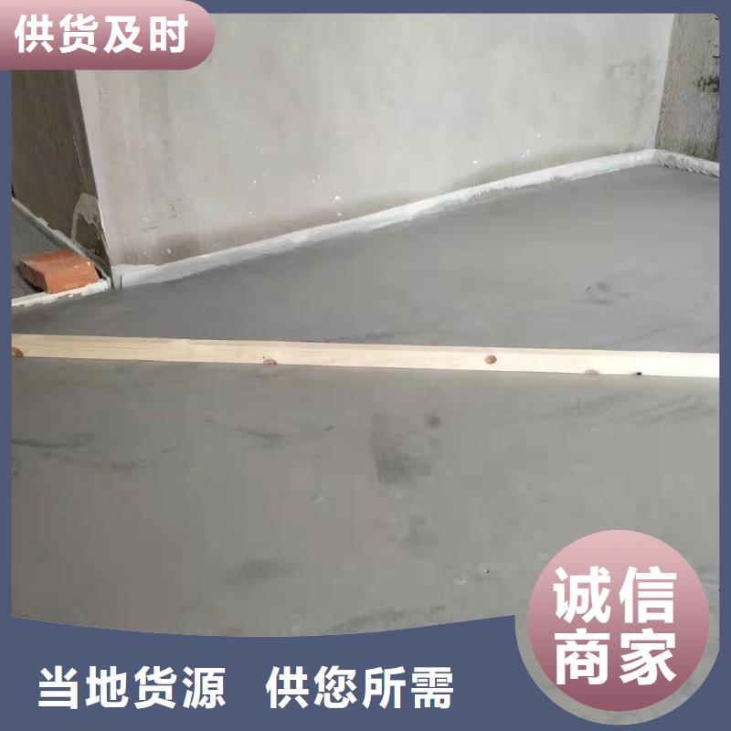 石膏自流平設(shè)備基礎(chǔ)通用型灌漿料追求細(xì)節(jié)品質(zhì)