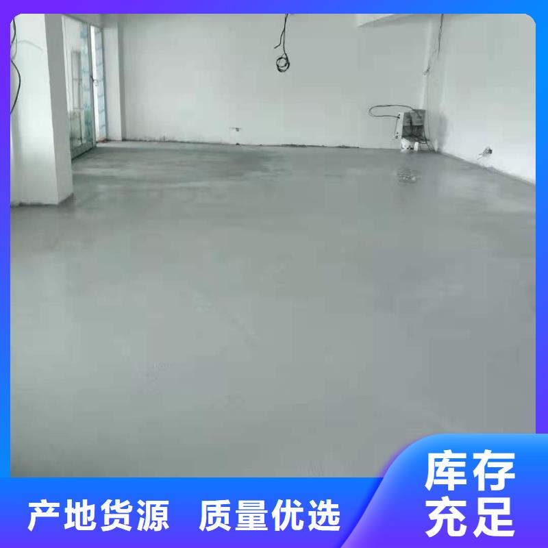 石膏自流平灌漿料48小時發貨
