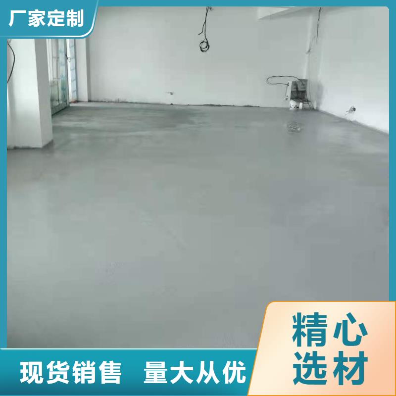 石膏自流平【設備基礎通用型灌漿料】源廠供貨
