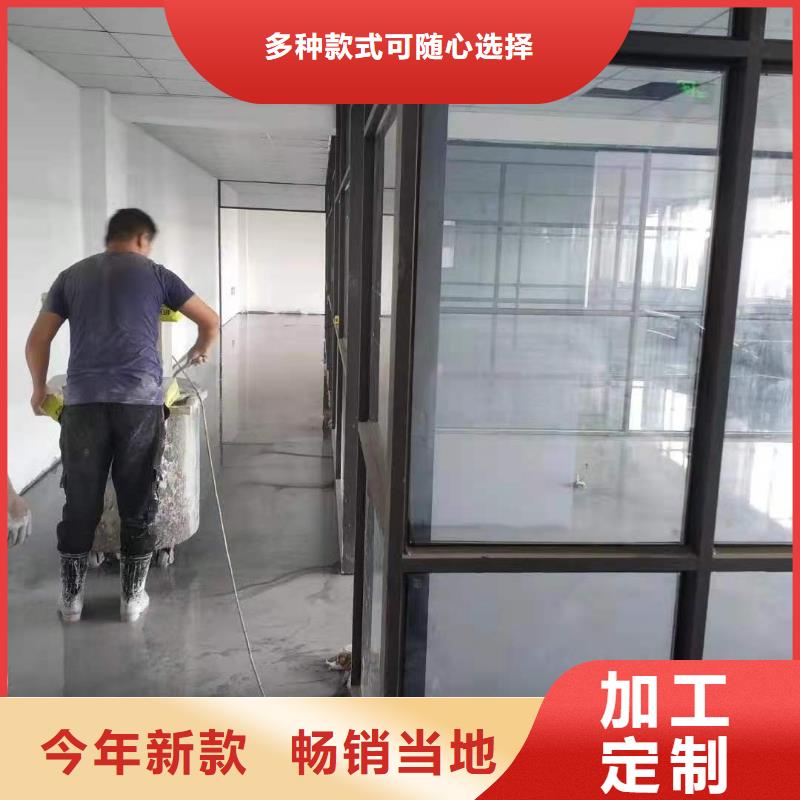石膏自流平【注漿料】款式多樣