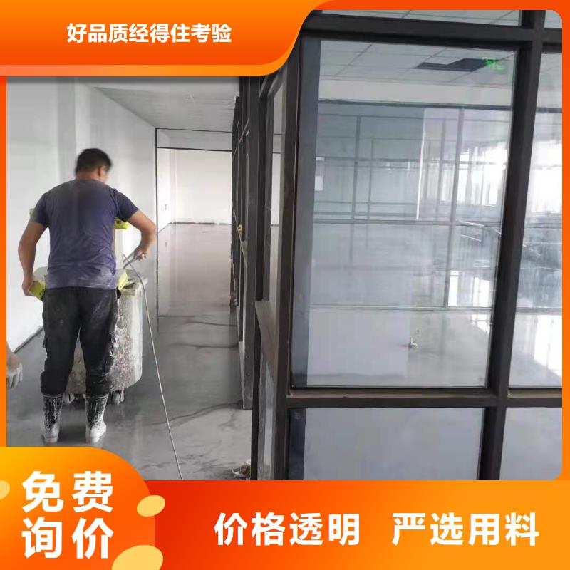 【石膏自流平】風電基礎C100灌漿料廠家批發價