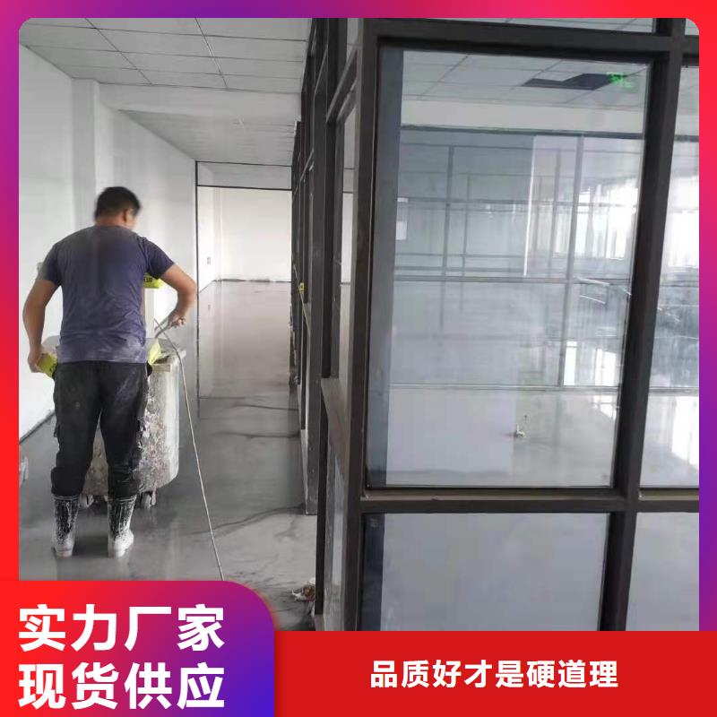 石膏自流平灌漿料質量不佳盡管來找我