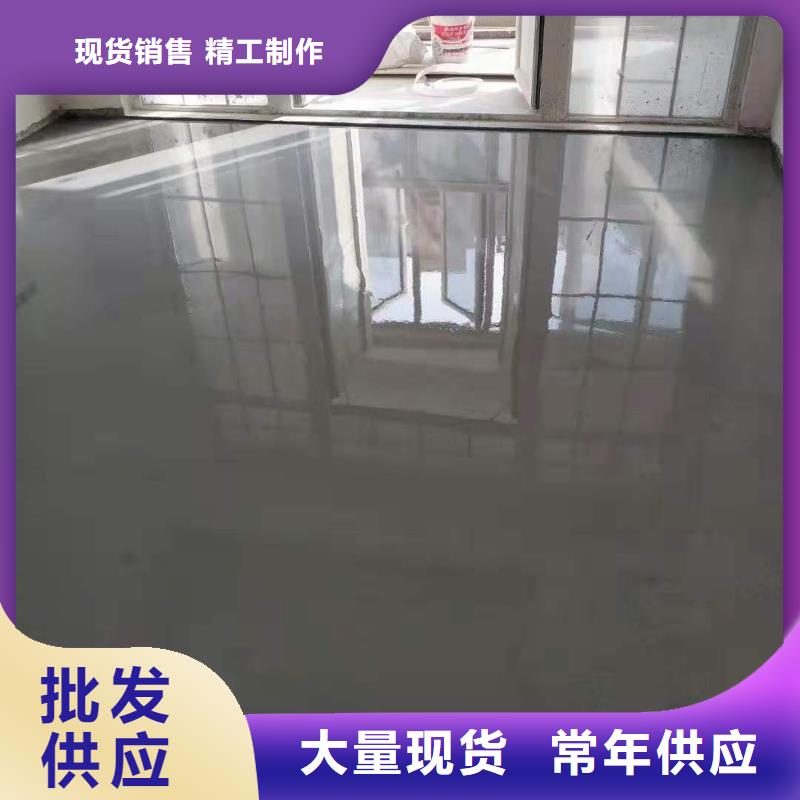 风电基础C90灌浆料视频-风电基础C90灌浆料-辽宁省鞍山|葫芦岛|沈阳|本溪|辽阳(本地)货源