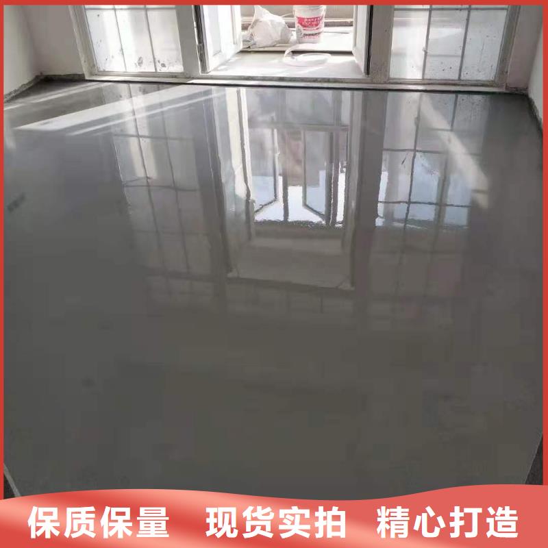 【石膏自流平水泥地面快速修補(bǔ)材料精品優(yōu)選】