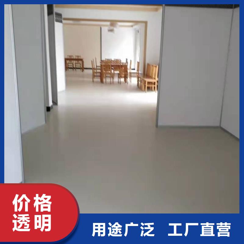 石膏自流平灌浆料畅销本地