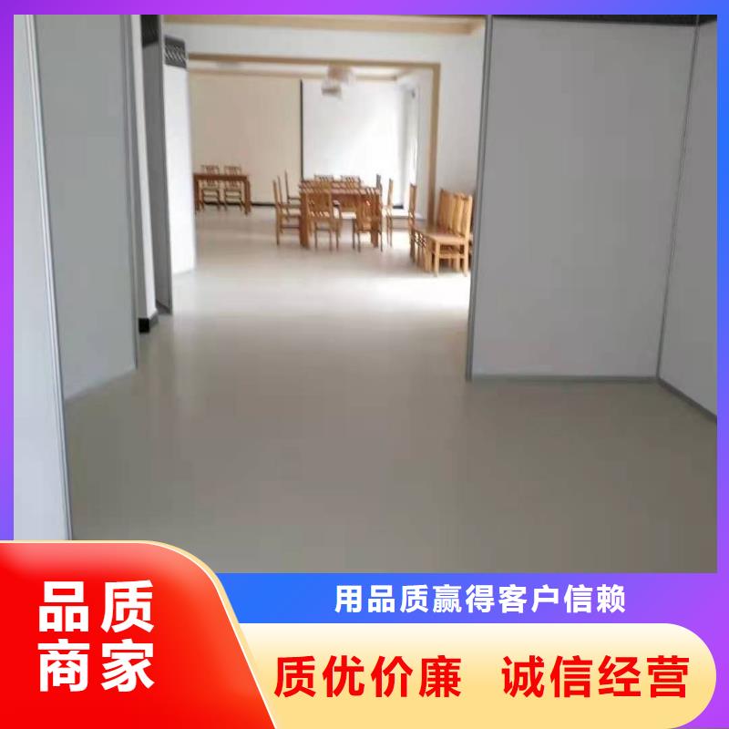 萬榮自流平石膏施工指導