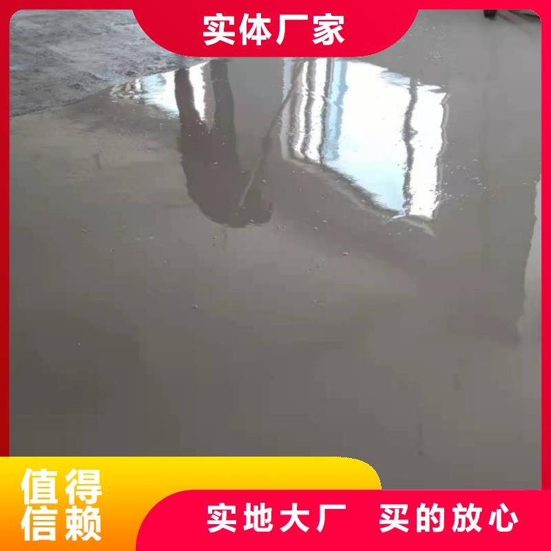 风电基础C90灌浆料视频-风电基础C90灌浆料|北海市|银海|铁山港|柳州|贺州|来宾|河池|贵港|百色