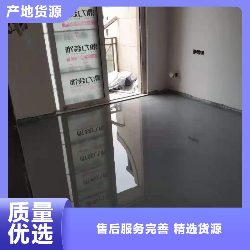 石膏自流平地聚物快凝型注浆料品质不将就