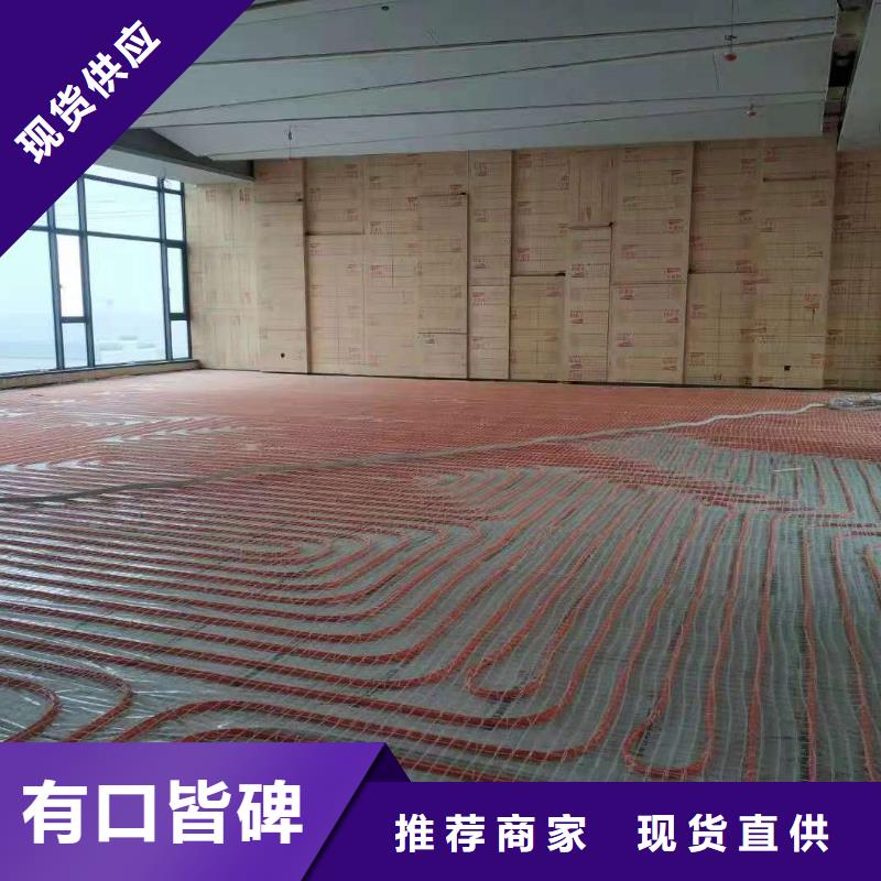 风电基础C90灌浆料视频-风电基础C90灌浆料-辽宁省鞍山|葫芦岛|沈阳|本溪|辽阳(本地)货源