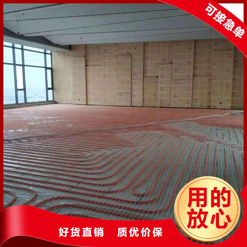 萬榮自流平石膏施工指導